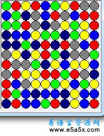 易语言颜色迷阵对对碰游戏源码