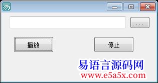 目前世界最牛的中文语音引擎科大讯飞40硬盘安装版易列程