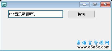 MP3分类器