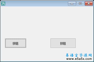 三秒钟后自动销毁窗口例程