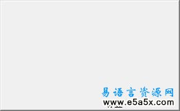 弹出右下角窗口