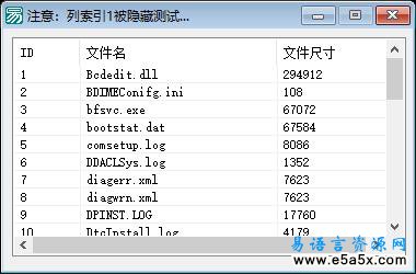 易语言超级列表框右键单击表头事件源码