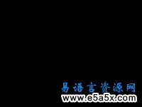 易语言鼠标提示文本源码