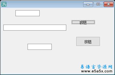 易语言内存映射大文件源码