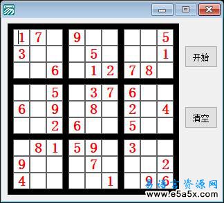 易语言数独解答器源码