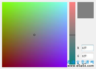 易语言调色板源码