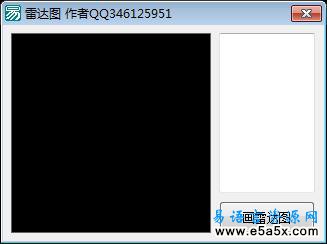 易语言雷达图源码