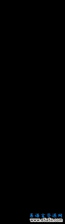 易语言按钮托盘源码