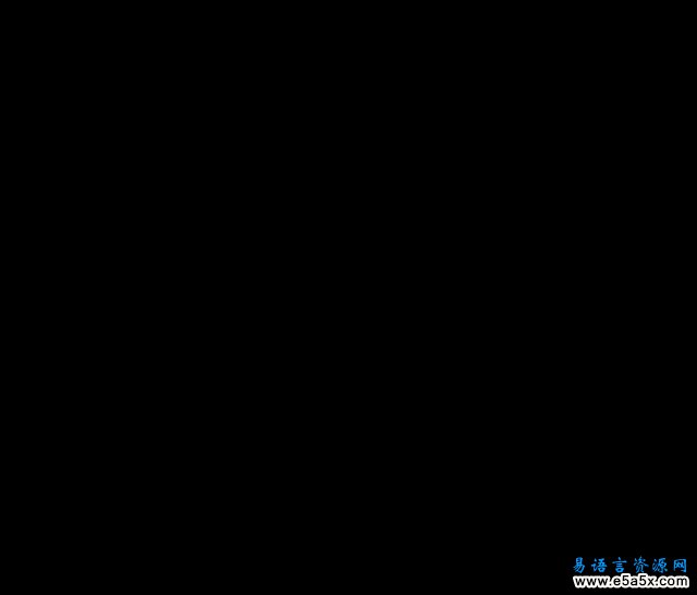 易语言TCP-IOCP连接源码