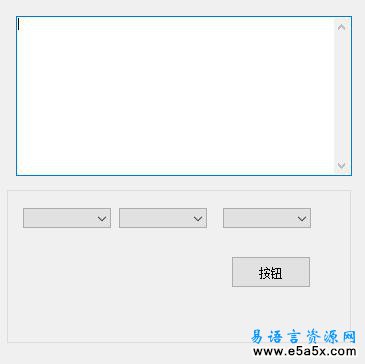 易语言天气预报插件源码