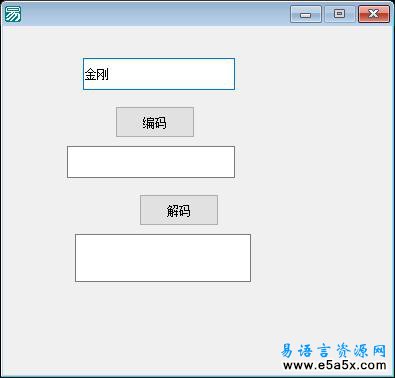 URL网址编解码