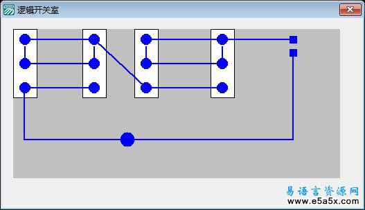 开关室原型易语言源码