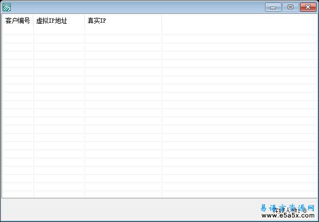 易语言启动WAR3对决源码