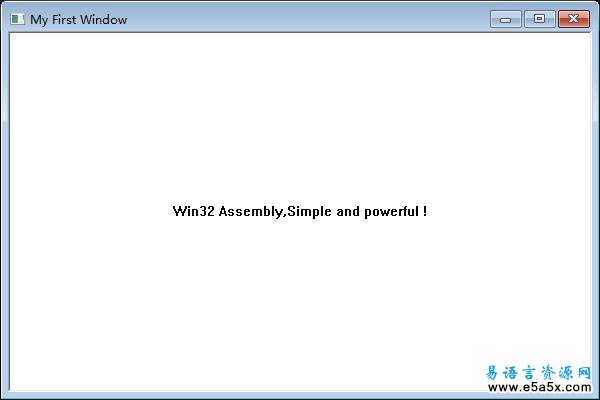 易语言WIN32程序设计之第一个窗口源码
