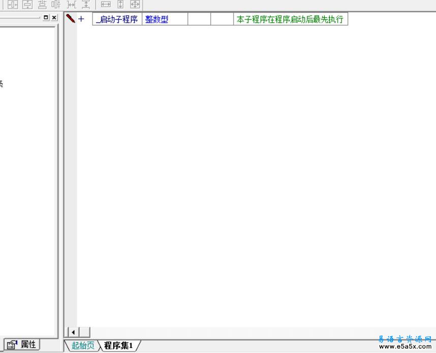 易语言数学题计算求三位数源码