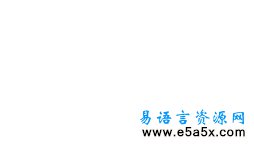 易语言鼠标键盘使用记录器源码