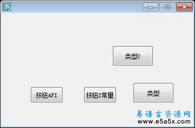 access_to_sqlite_e源码