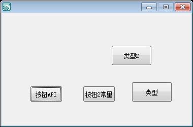 accesstosqlitee源码