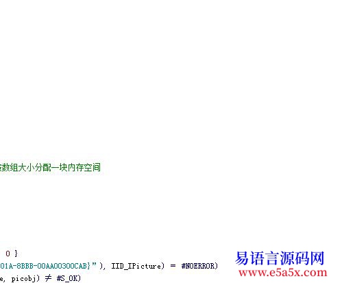 API内存图形数据取图形句柄可以斩月20091110更新