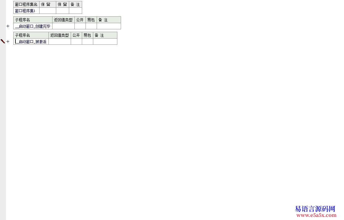 读配置文件运行程序出错请求大虾们帮解决下