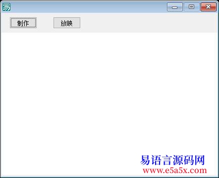 开源一个可以将图片转换成SWF的COM可以设置46种过度效果