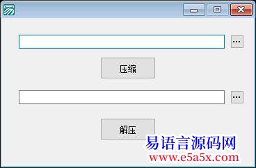 开源GZIP_数据解压缩源码