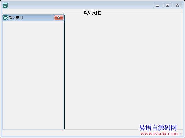 问题如何使置父窗口的子窗口随父窗口一起缩放改变大小