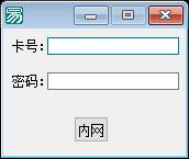 大家进来给点思路向大侠们请教一个问题