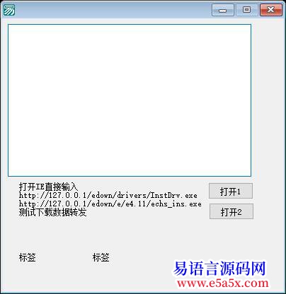 开源端口映射问题近在眼前来看看呀