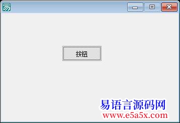 开源QQ右下角提示框效果