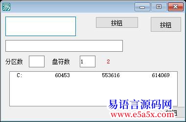 原创请大强帮忙