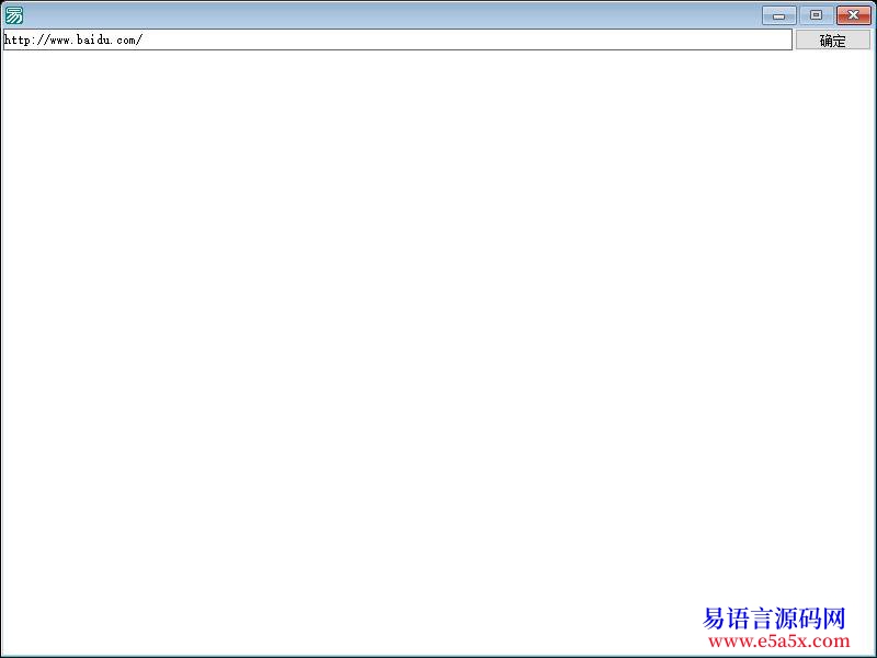 求助请问如何根据网页内容判断运行什么程序
