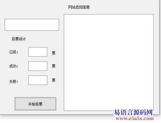 求助是高手请进帮我看下这个源码跪求万分感激