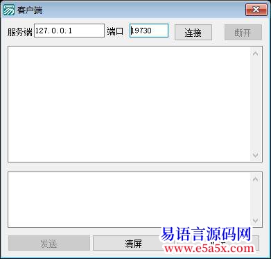 求助请教高手点对点聊天工具的问题我用路由的服务器行不还有