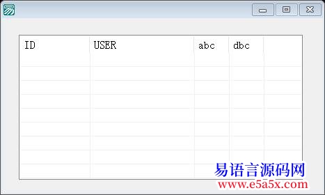 开源简易版超级列表框加入超链接