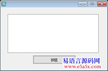 问题03下数组成员引用下标超出定义范围win7正常