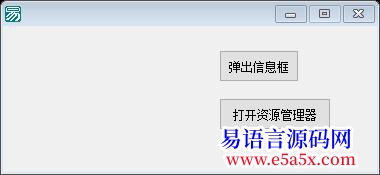 求助1000EB求FTP服务端源码