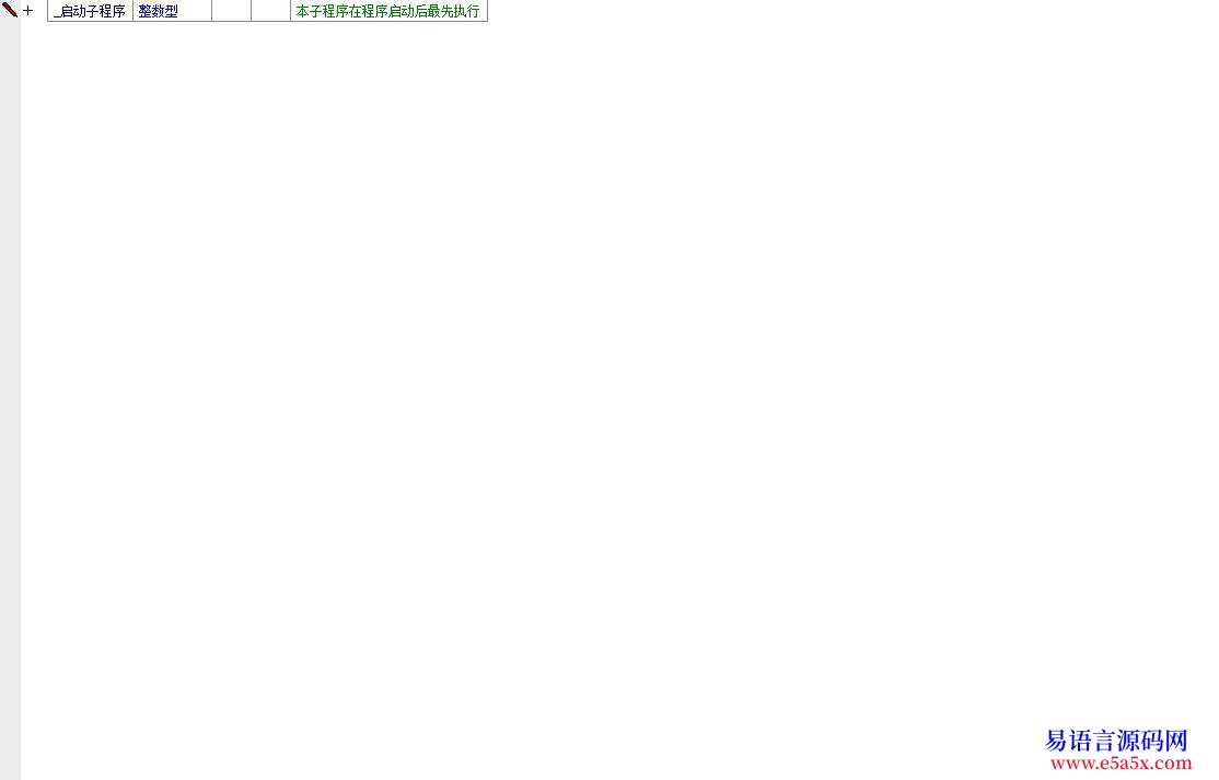解决1000元求购JAVA支持库调用源码已有人完成接单