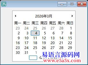 问题1各位高手这个怎么做