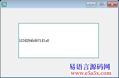 其它2000铜币VB代码转易语言