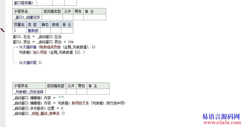 求助1千帖不达目的誓不罢休