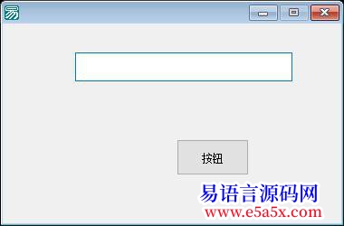 开源1句代码取百度联想文本