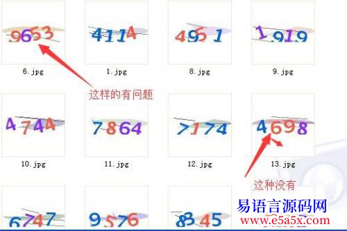 求助200元验证码识别超简单要求认识在90以上