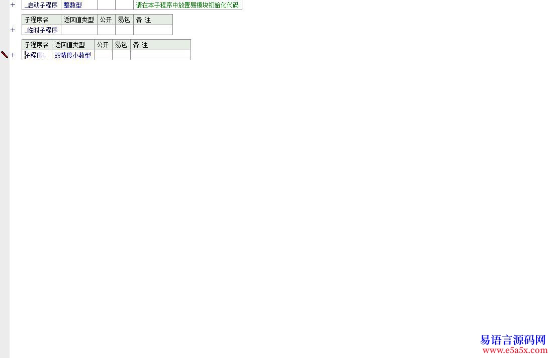 开源20161215更新高效数据结构amp算法模块22byhez2010