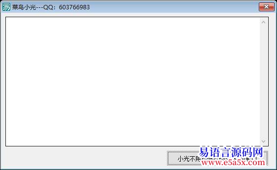 求助此帖作废此帖作废此帖作废