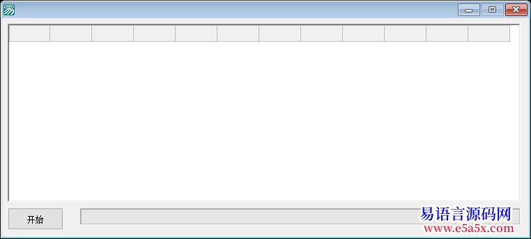 模块发一个xls转高表的模块超级好用还有实例