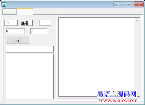 求助高级表格取数据取不到数据请老师帮帮我
