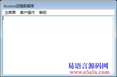 求助关于oracle数据库制作网关和登录器