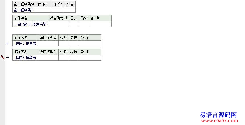求助CC验证34管理端登录错误