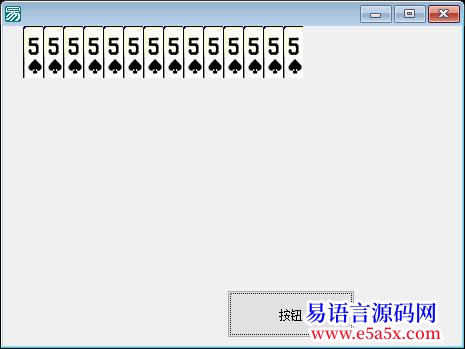 求助求解删除复制窗口组件的问题